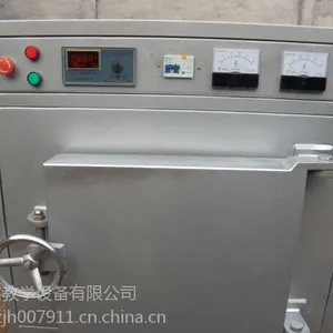 陶艺用品电窑价格电窑加工生产厂家