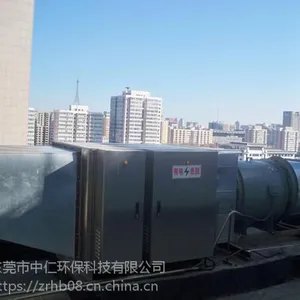 ���ϳ���������***ѡ��-���Ϲ�߻������豸