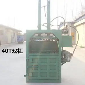 �ĳ���˫�׷���Ͱѹ��� ��������ʽ���Զ�ֽ������ �๦���͵綯ѹ��������