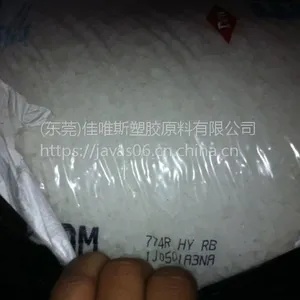 ��Ӧ��������774RʳƷ���߷�����EPDM������