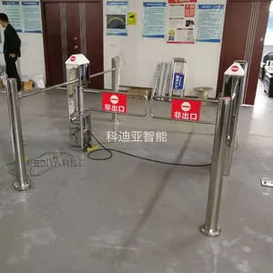 单向入口闸超市入口器超市单向进出口门单向门超市超市手动单向