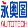 深圳市永奥图电子有限公司