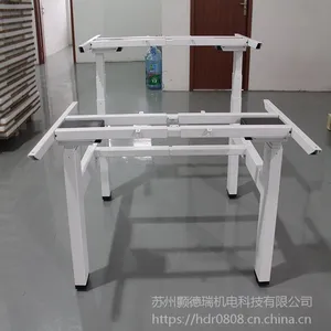 双人联合背靠背BTB电动升降桌职员智能升降办公电脑桌架自动升降简约金属桌架厂家直销欢迎咨询