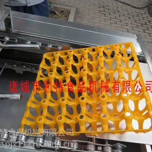 ʳƷ����ϴ�� �����������ϴ�豸 ������������
