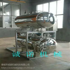 ��Ӧ��ŵ��800�͸��¸�ѹ����Ʒɱ����