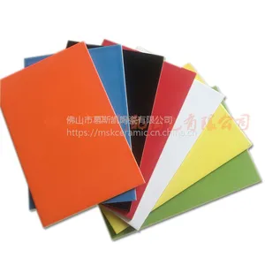 ��ɽ����ֱ��200x300mm����ǽש��ɫ�׶�԰ǽש��ɫ��ɫ��ɫ��ɫǽש