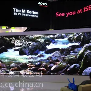 奥拓AOTO LED显示屏 小间距全彩屏