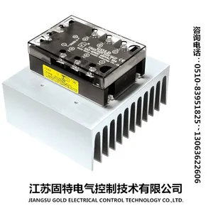 �������̬�̵�����ֱ��Control���� SA366250D ������������