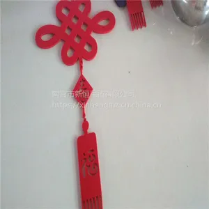 �й���Ҽ� ëձ�Ҽ�������������ʽ