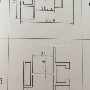 净化铝型材中字铝