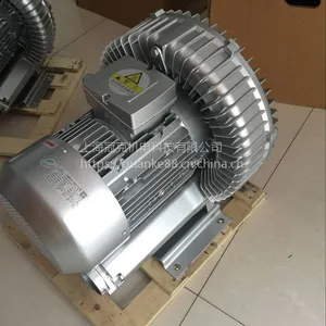风贝克大风量漩涡气泵7500w