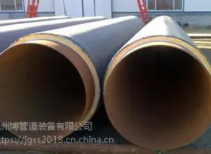 沧州博光保温输送管道管件厂家15731731165