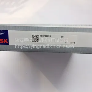 NSK HR32028XJ 圆锥滚子轴承 原装进口