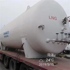 益阳市60立方液化天然气储罐价格，菏锅，***