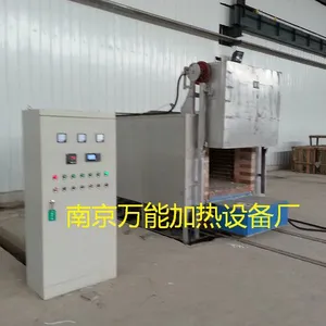 工业电炉RT2台车电阻炉 热处理炉 南京万 能厂家直供