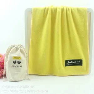厂家直销 超细纤维毛巾 柔软吸水 绣字广告礼品毛巾 可定制LOGO