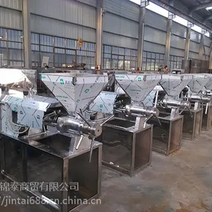 花生榨油机配件 花生仁榨油机工作原理 生产线都需要什么设备