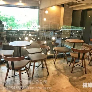 上海星巴克咖啡厅实木桌椅定做