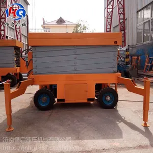 �����Ϻ������ۡ�SJY0.5-14�������� �ƶ�ʽ����̨ ȫ��ֱ��