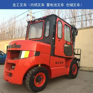 ����6�ֲ��Ͳ泵���ʾ����� ������泵��Ӧ