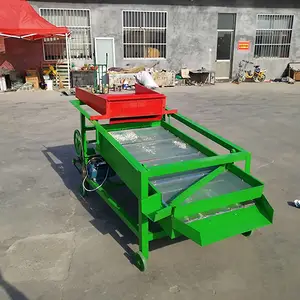 ����ȥù��ɸѡ�� ȫ�Զ�С��ɸѡ�� �ƶ�����ɸ