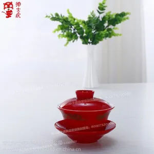 绅士虎骨瓷杯三才盖碗中国红三才喜庆盖碗婚庆结婚敬茶盖碗定制茶杯陶瓷功夫茶具三才碗杯敬茶碗泡茶壶茶杯