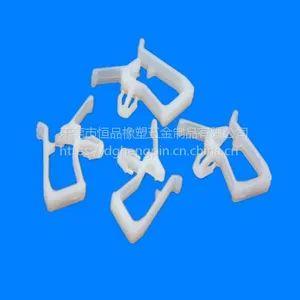 东莞HP厂家供应粘式电线固定夹座***格