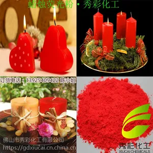 �㶫������ϳ���ֱ����©ӫ��۲���������©�ۺ�ӫ���YS17�ͺ�Ͱװ