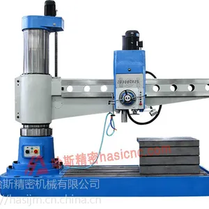 哈斯精密机械直供Z3080x25液压摇臂钻床