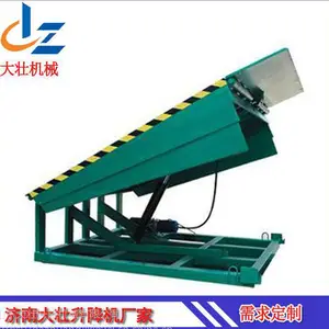 定制仓储物流月台 集装箱装卸神器 电动液压式固定式登车桥
