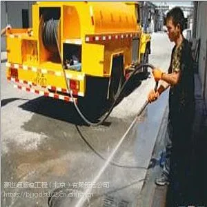 怀柔区135抽粪2007清掏化粪池3690