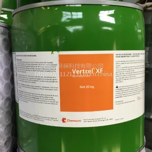 电磁除铁器用蒸发冷介质vertrel? xf目前国内有哪些应用?