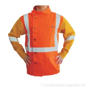 友盟AP-2730橙红色防火阻燃服 牛皮长袖工作服 安全凉爽焊接防护