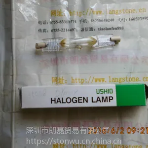 USHIOţβ J220V-500W/119/P ����������±�ص�