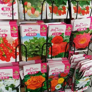 武汉鲜花种子盆栽销售,蔬菜种子盆栽销售,武汉玫瑰等鲜花种子