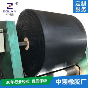 中翎ZOLAY 品牌直销 厂家批发 优质橡胶输送带 NN EP 帆布输送带 耐磨高*** 专业定制