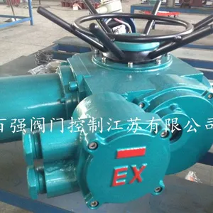 ZB系列矿用隔爆型阀门电动装置