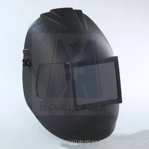 批发蓝鹰934P头戴式电焊防护面罩 PP塑胶安全面罩 固定框