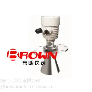 供应BRCN50L脉冲型雷达物位计