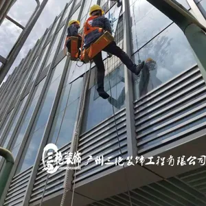��ɽ�麣רҵĻǽά��ά��-������ǽά��-����Ļǽ��������������������Ƭ-��������װ�β���Ļǽ����