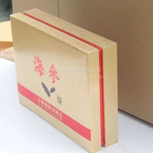 深圳礼品盒设计定做 燕窝礼品盒定做 精装茶叶礼盒定做