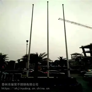 ҫ�� ��Ӧ����������304�������� ְҵѧУ���