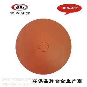 假饵 鱼坠子 鱼积头 渔钓渔具胶模 铅坠模具 假鱼合金模具AB胶膜