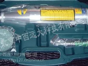 (DYP)混凝土回弹仪 型号:JZC-H库号:M406369