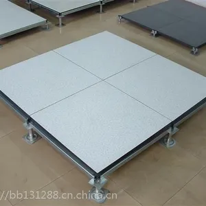 机房全钢无边防静电地板深圳沈飞地板厂直销