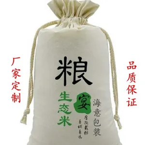 ���Ҷ����޲��� �޲����ڴ� ʳƷ�� �״� ��ӡlogo