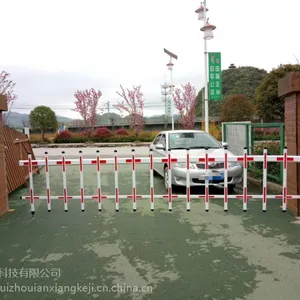 ����ͣ��������ʶ���շ�ϵͳѧУ������С��ͨ��բդ��