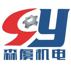 ��˾logo
