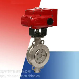 电动双向金属密封蝶阀