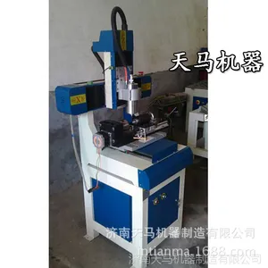 ȫ�Զ��������ص�̻� С����ʯ�����̻� �߾���ģ�ߵ�̻�